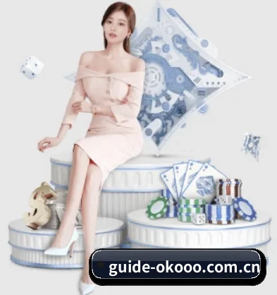 guide-okooo.com.cn的方向 - 长期内容价值积累